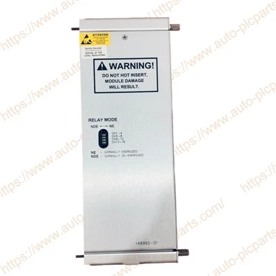 BENTLY NEVADA 149992-01 I/O modul 3500/33
